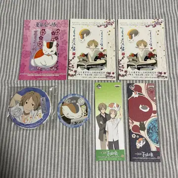 나츠메 우인장 애니메이트 포인트 카드 옷 갈아입기 스티커 책갈피 캔뱃지