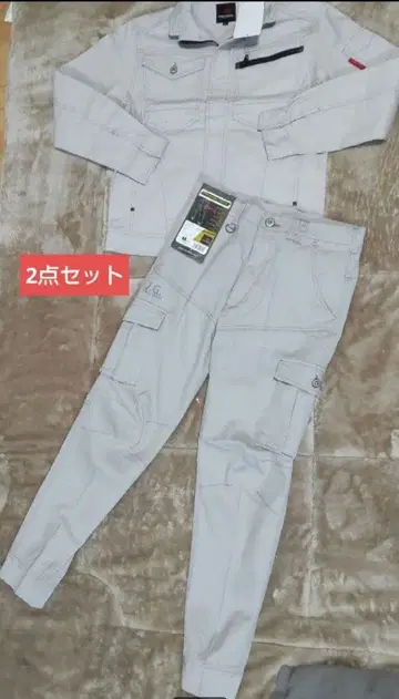 새상품 2장 세트 실버 (그레이) 작업복 바지 자켓 M