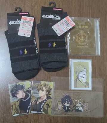 파라라이 부라이칸 굿즈 세트