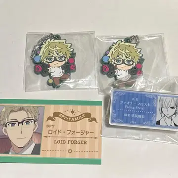 스파이 패밀리 묶음 판매