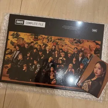 BMSG COMPLETE FILE 컴플리트 파일 HANA 전원