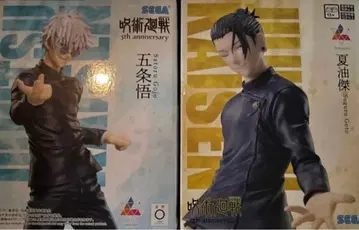 주술회전 피규어 고죠 사토루 여름 라운드원 한정판 [12시까지 가격]