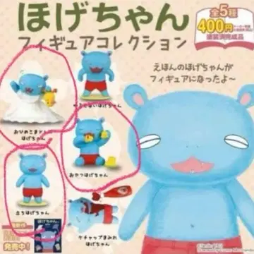 호게짱 피규어 컬렉션 약 5cm