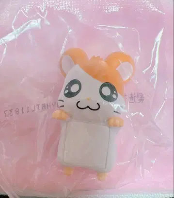 제일복권 꼬마햄찌 H상 찰칵 프렌즈 미니 피규어 햄찌