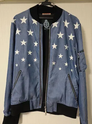 길드 프라임 자켓