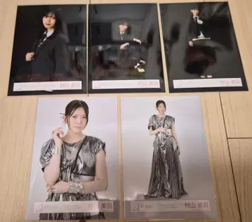 사쿠라자카46 브로마이드 언해피 구문 MV 재킷 사진 무라야마 미우