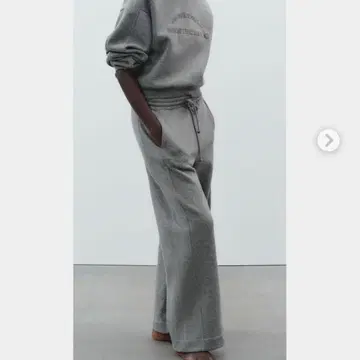 ZARA 글리터 텍스트 팬츠 그레이 와이드 레그 스웨트 팬츠