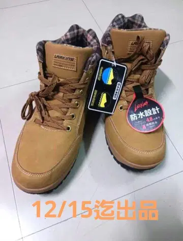 LARKINS 방수 하이컷 스니커즈 베이지 계열