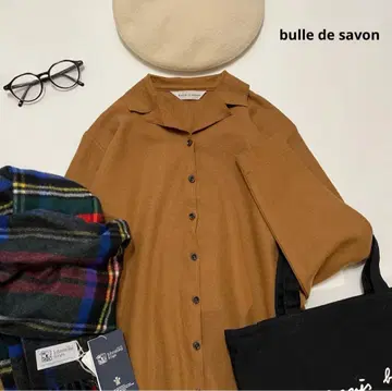 b50* 뷔르데사봉 스키퍼 압축 울 셔츠