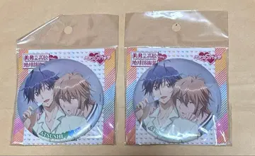 미남고등학교 지구방위부 LOVE 캔뱃지 유후인 엔 키누가와 아츠시