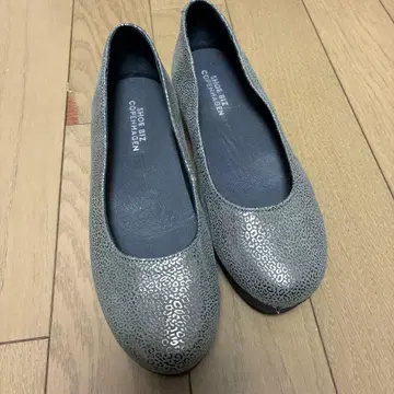 Shoe Biz Copenhagen 실버 레오파드 37