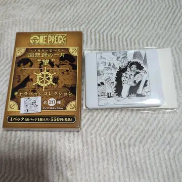 원피스 메모리 피스 노조미 캐릭터 배지 컬렉션 로우 코라손