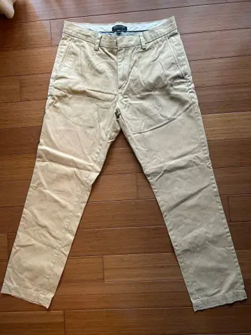 banana republic chino
