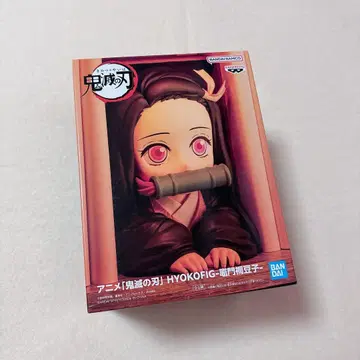 귀멸의 칼날 카마도 네즈코 피규어