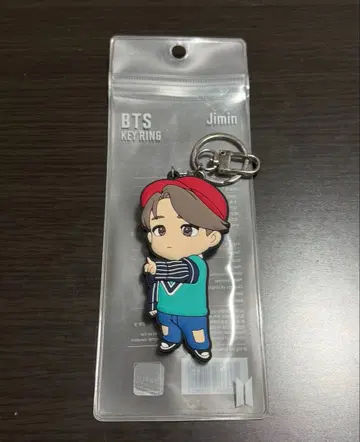 BTS KEY RING JIMIN 지민