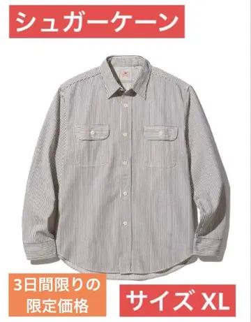 슈가케인 워크 셔츠 히코리 SC27853