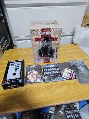 데스노트 L 피규어 라스트 원