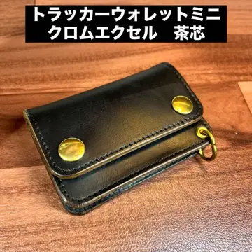 [ 트래커 지갑 미니 ] 크롬엑셀 블랙 차심 골드