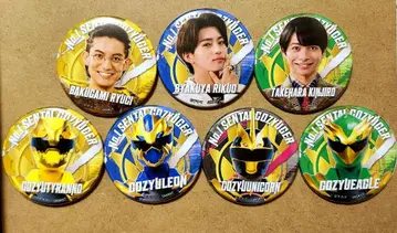 넘버원 전대 고쥬우쟈 캔뱃지