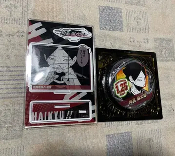 하이큐 카쿠나 린타로 벌스데이 굿즈 2023 캔뱃지 아크릴 스탠드