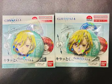 그노시아 반짝이는 CAN배지 캔뱃지 세츠 세트