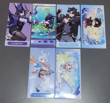 GiGO 원신 물꽃 춤추는 유연으로 티켓 파일