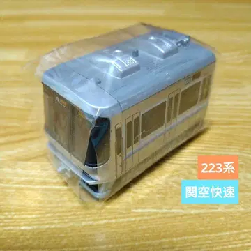 초로Q 간사이공항 쾌속 223계 2500번대