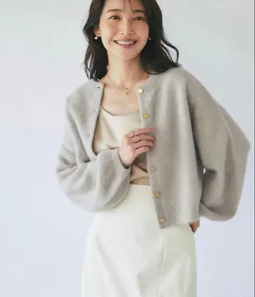 러브 부티크 폼폼 헤어리 울 앞뒤 2WAY 가디건 라이트 그레이