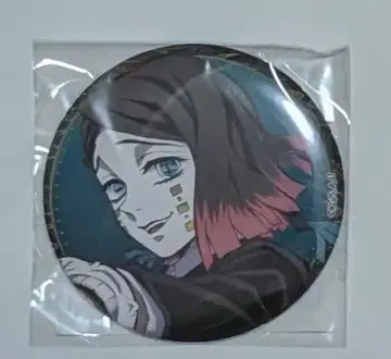 귀멸의 칼날 온라인 복권 귀집결 D상 빅 캔뱃지 엔무