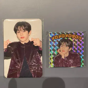 RIIZE FC 특전 쇼타로