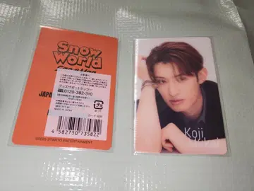 Snow World 무카이 코지 치라미 카드 2매