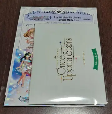 아이돌 마스터 신데렐라 걸스 xR 라이브 특전 초대장