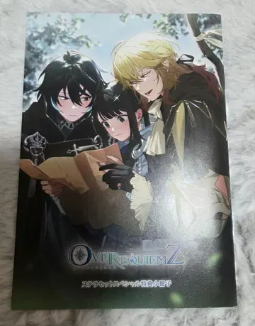 OVERQITEMZ 오버 레퀴엠즈 스텔라워스 소책자 드라마 CD