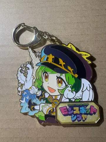 몬스팟 시부야 가브리엘