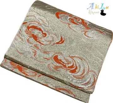 [ E6106 ] 나고야 오비 평 골드 오렌지 344cm 완성품