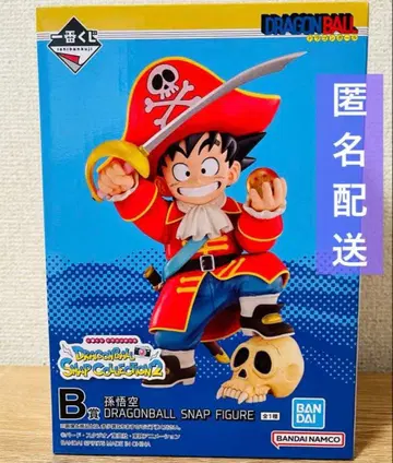 제일복권 드래곤볼 B상 손오공 SNAP COLLECTION2