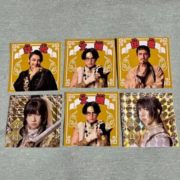 검극 삼국지 연기 조위 영걸 스티커 원소군