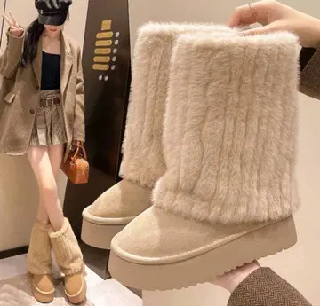 베이지 통굽 퍼 숏부츠