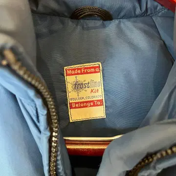 70-80's frostline kit 다운 자켓