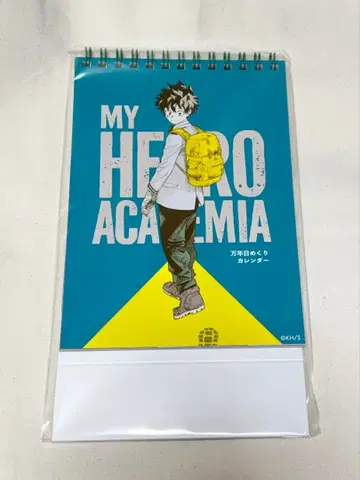 히로아카 원화전 만년 일력 달력