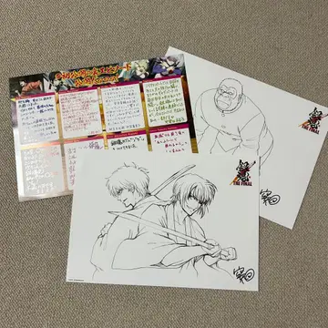 영화 은혼 THE FINAL 입장 혜택 원화 시트 세트