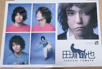 타부치 토모야 증명사진풍 스티커