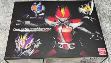 CSM 전왕 벨트 & 케타로스 Ver.2 가면라이더 전왕