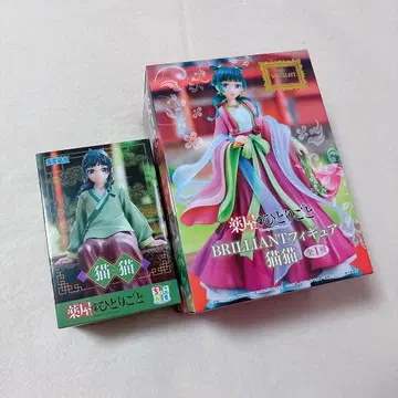 약사의 혼잣말 마오마오 피규어 2종 세트