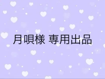 츠키우타님 캔뱃지