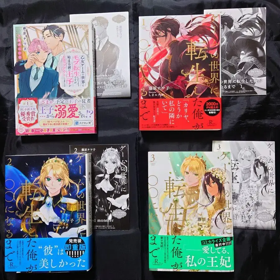 1번째 상품 이미지