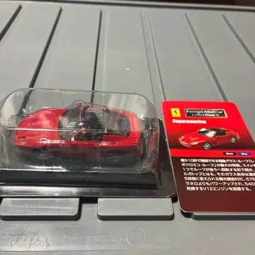 페라리 슈퍼아메리카 1/64 빨간색 미니카