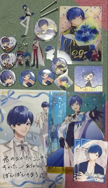 if 군 묶음 판매