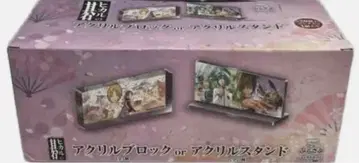 [ 히카루의 바둑 ]  아크릴 블록 or 스탠드
