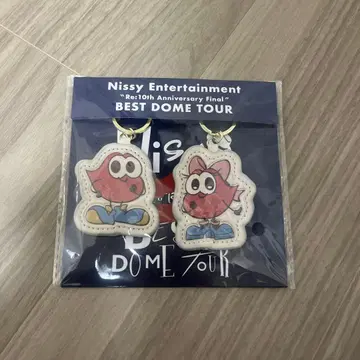 Nissy BEST DOME TOUR 페어 키링